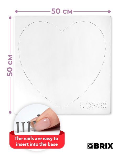 White board with heart design and measurements, featuring screws and a hand, with QBRIX branding.