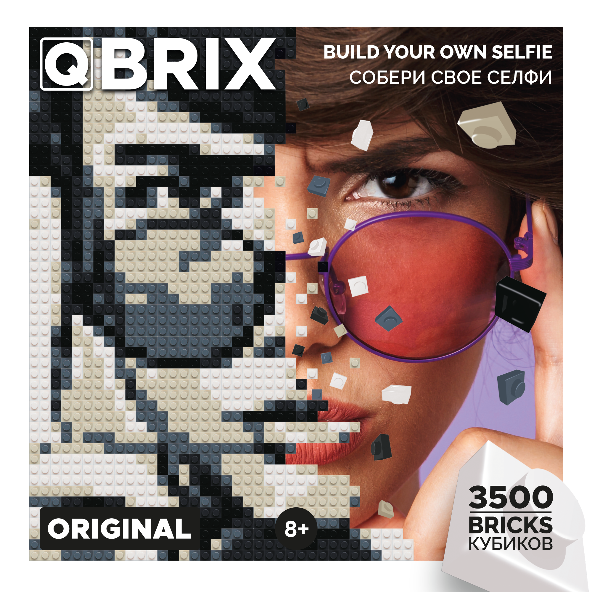 Qbrix – Foto Constructor Set (Bundel)