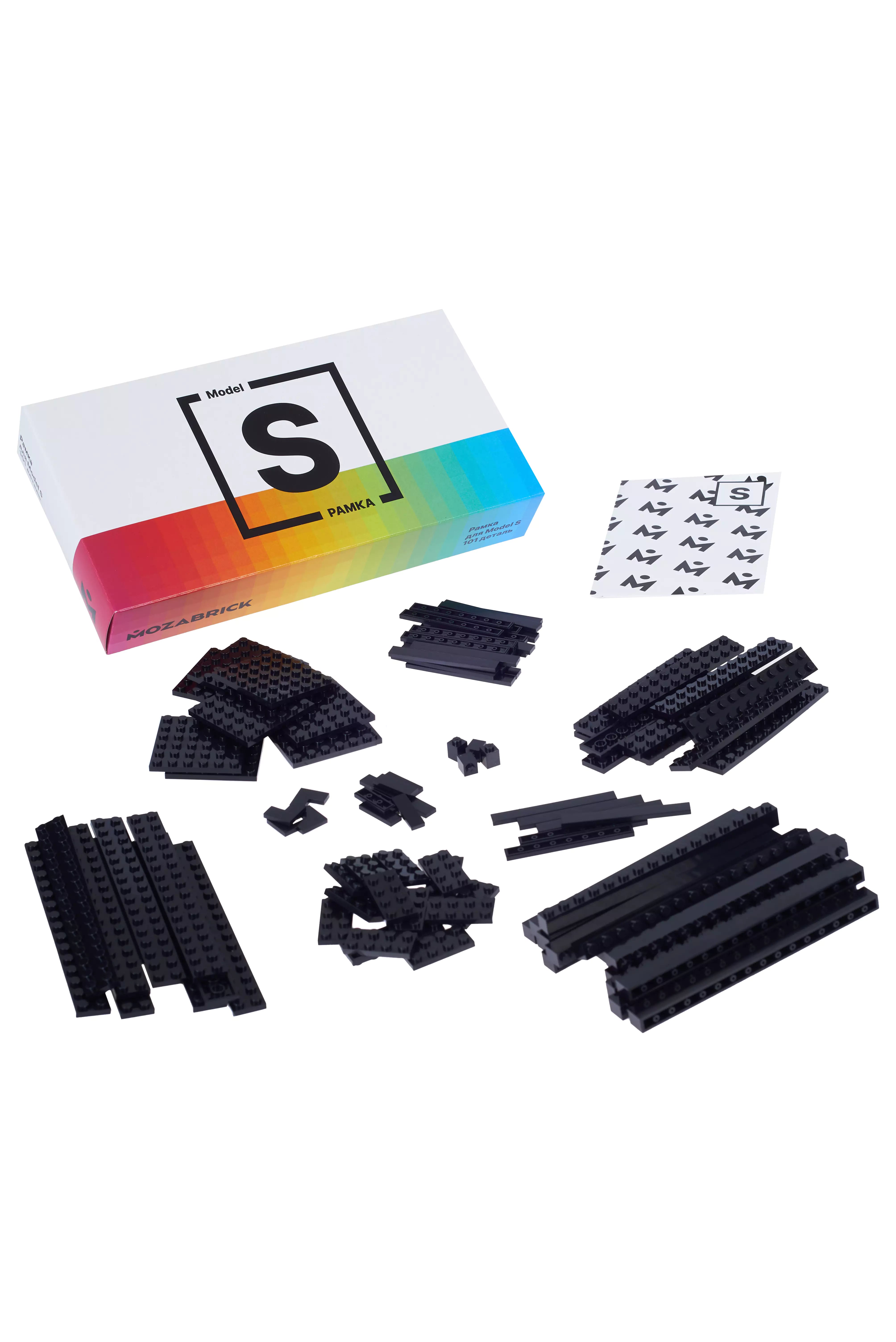 Frame for Mozabrick Model S