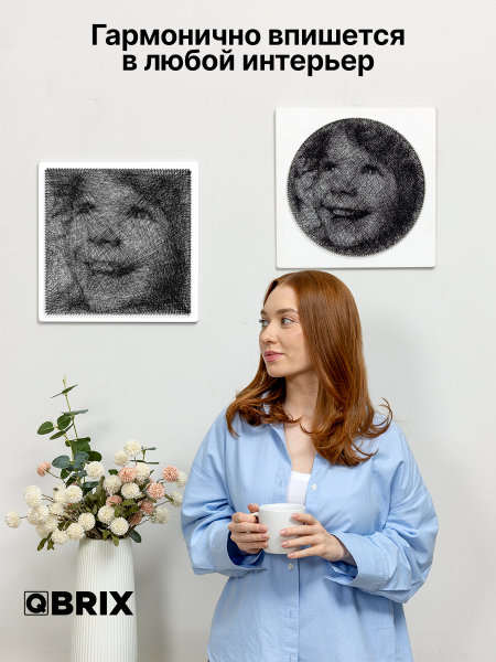 QBRIX Photo Thread Art - Circle/Square