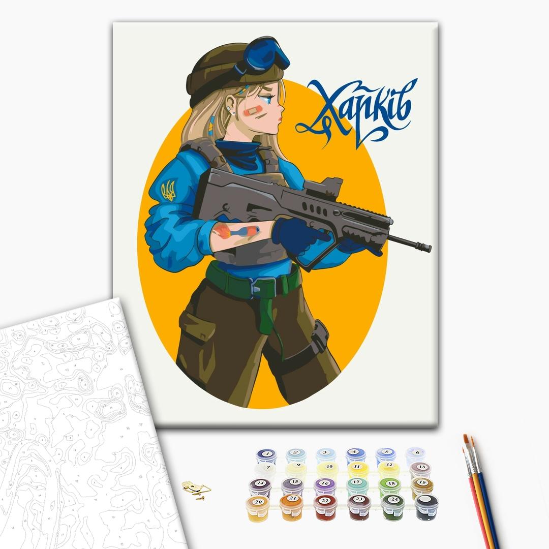 Painting by numbers Indestructible Kharkov © Zakharova Natalia (BS53107)