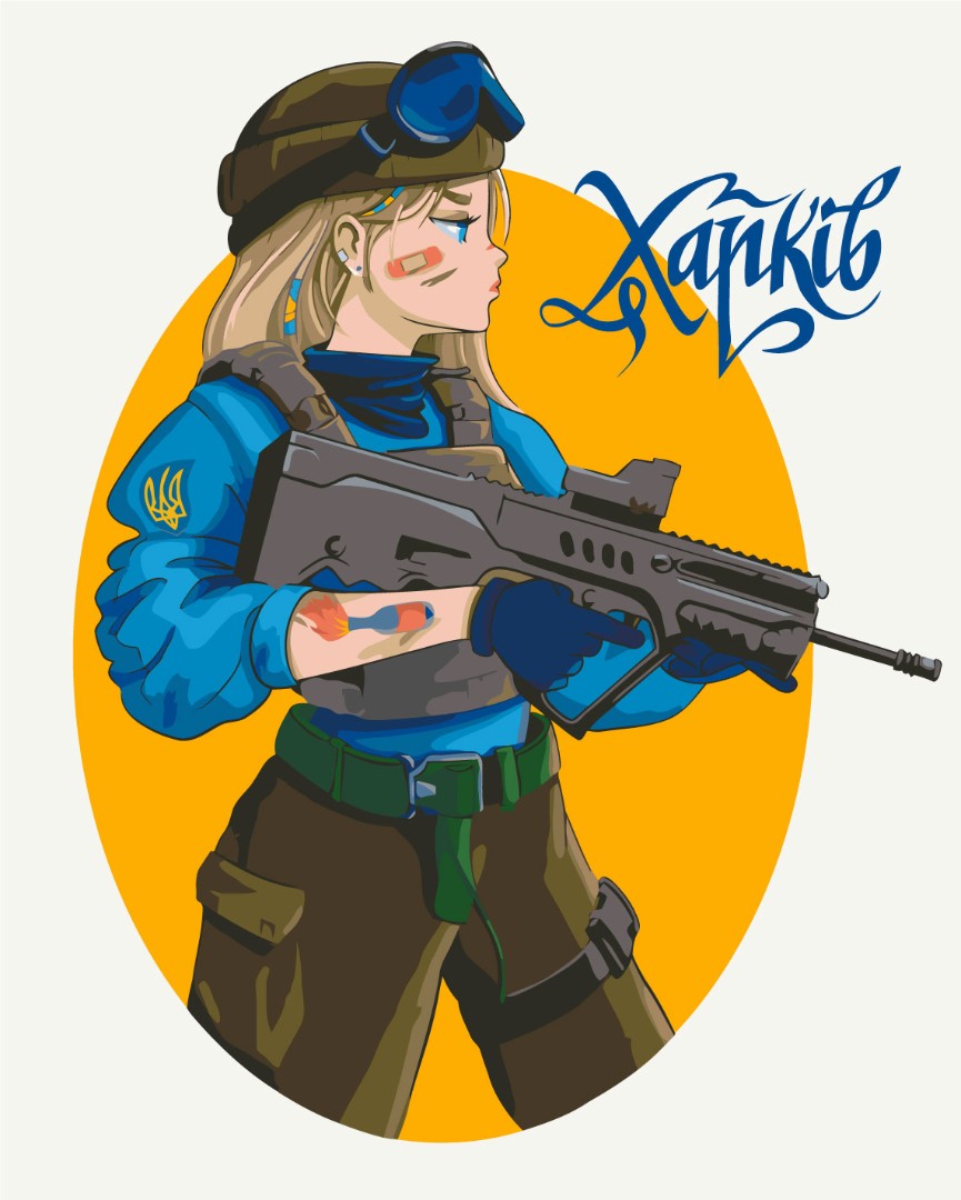 Painting by numbers Indestructible Kharkov © Zakharova Natalia (BS53107)