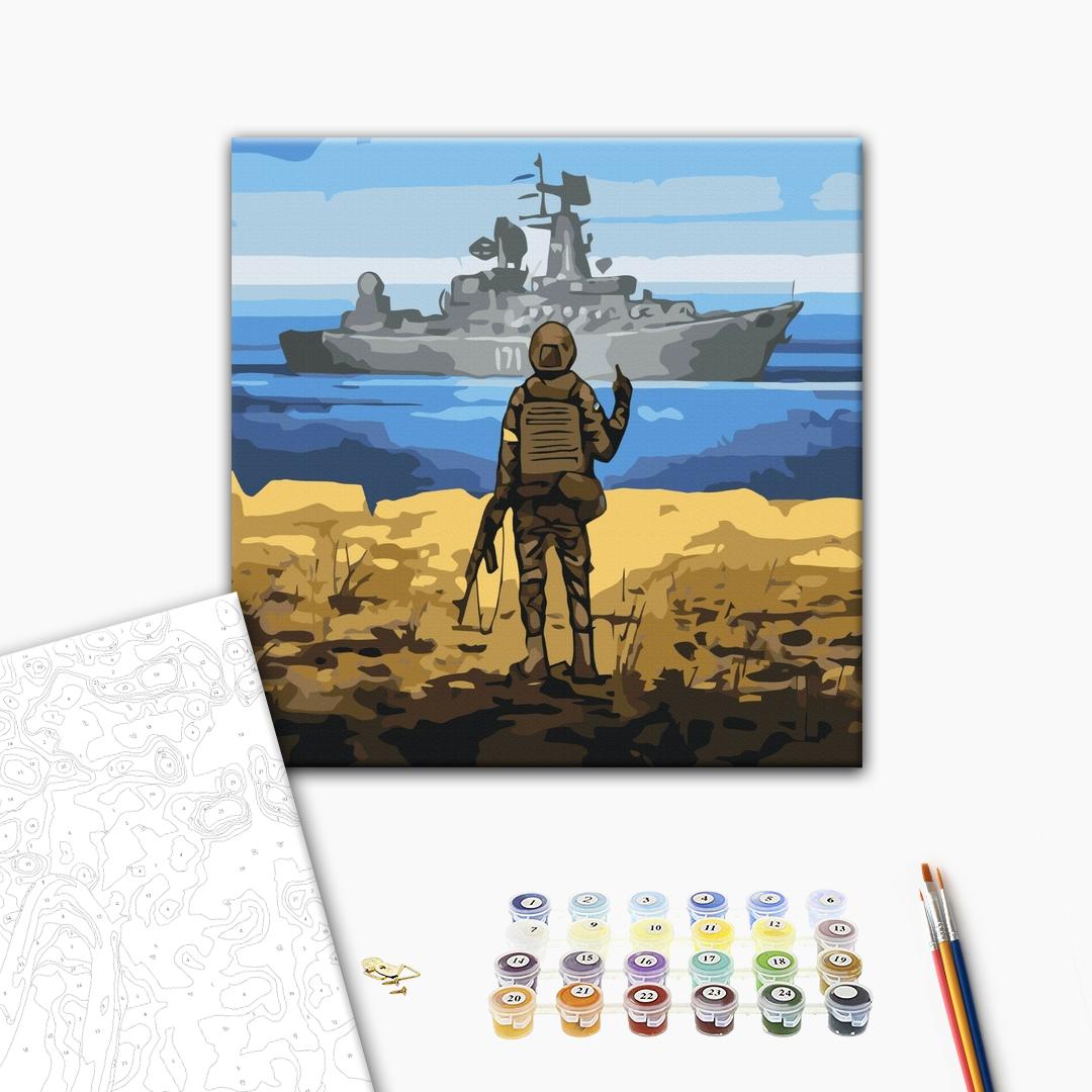 Painting by numbers Direction for the ship ©Boris Groh (BS53132M)