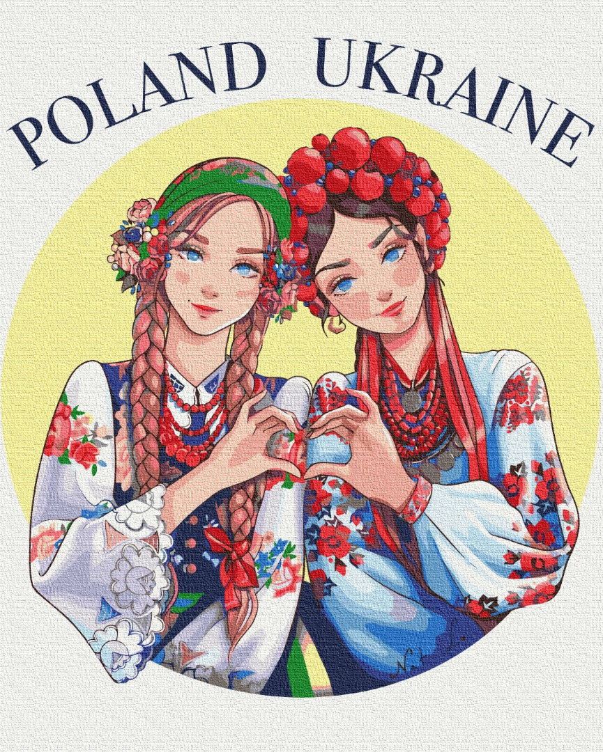 Painting by numbers Support © Zakharova Natalia (BS53268)