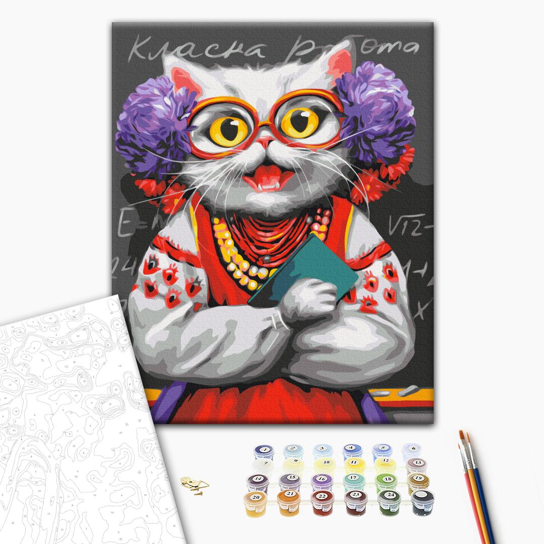 Painting by numbers Teacher cat © Marianna Pashchuk (BS53867)