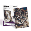 QBRIX A4 Vintage Personalised Diamond painting mosaic art