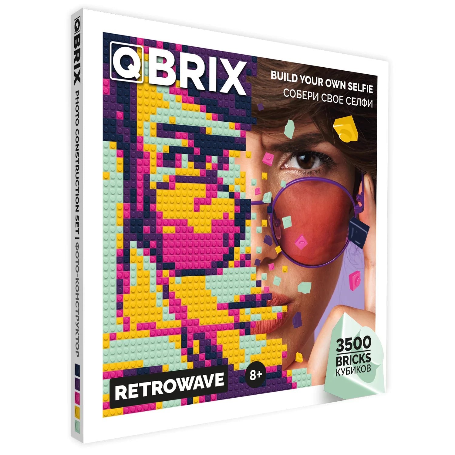 Фото конструктор из любой фотографии QBrix RETROWAVE