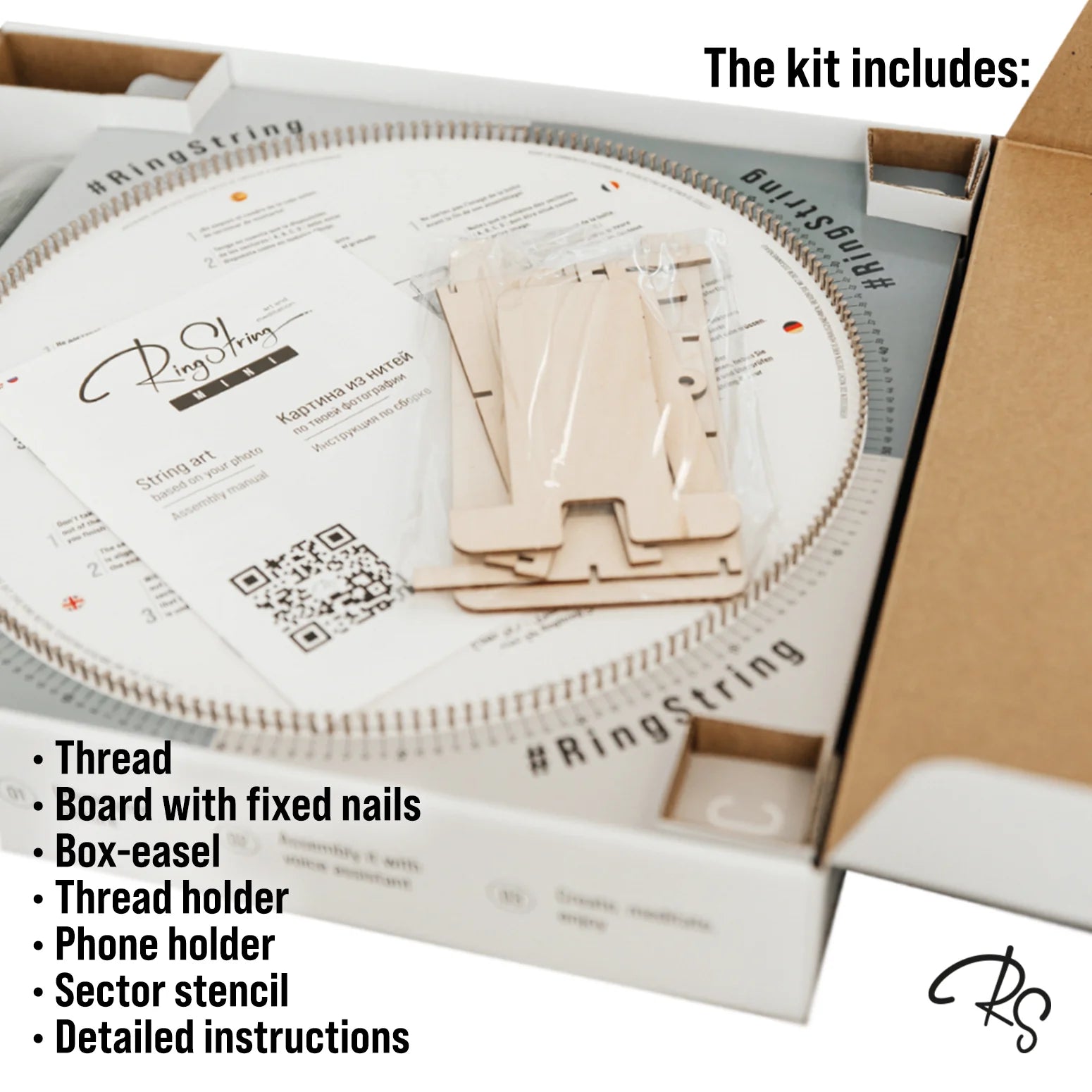 RingString - String-kunst op basis van uw foto