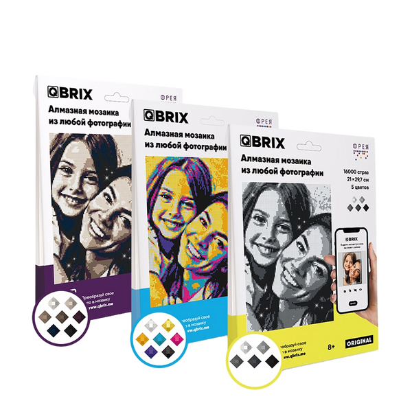 Qbrix Diamond Mosaic Kit Bundle - StringArt.lv