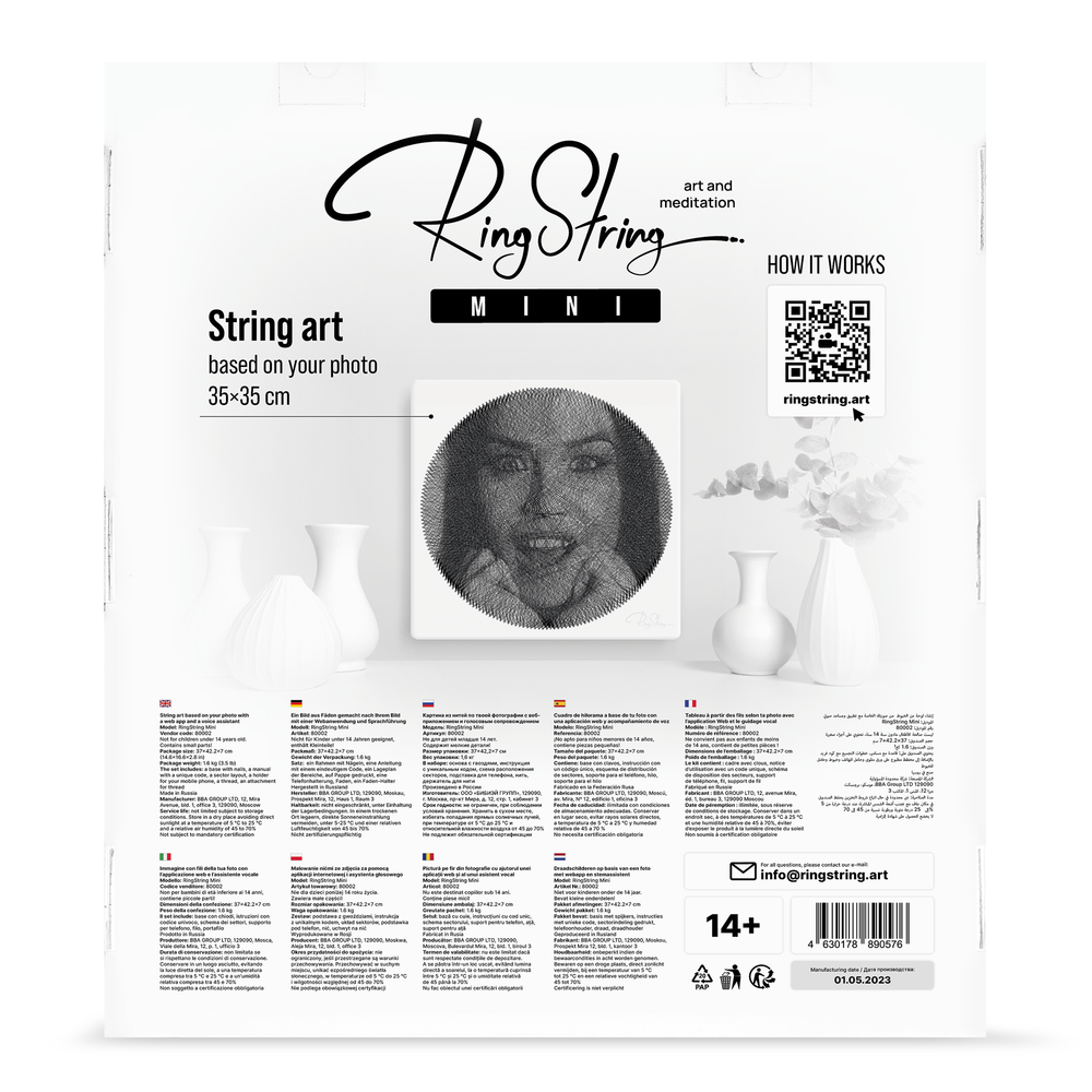 RingString Mini - String art kit based on your photo StringArt.lv
