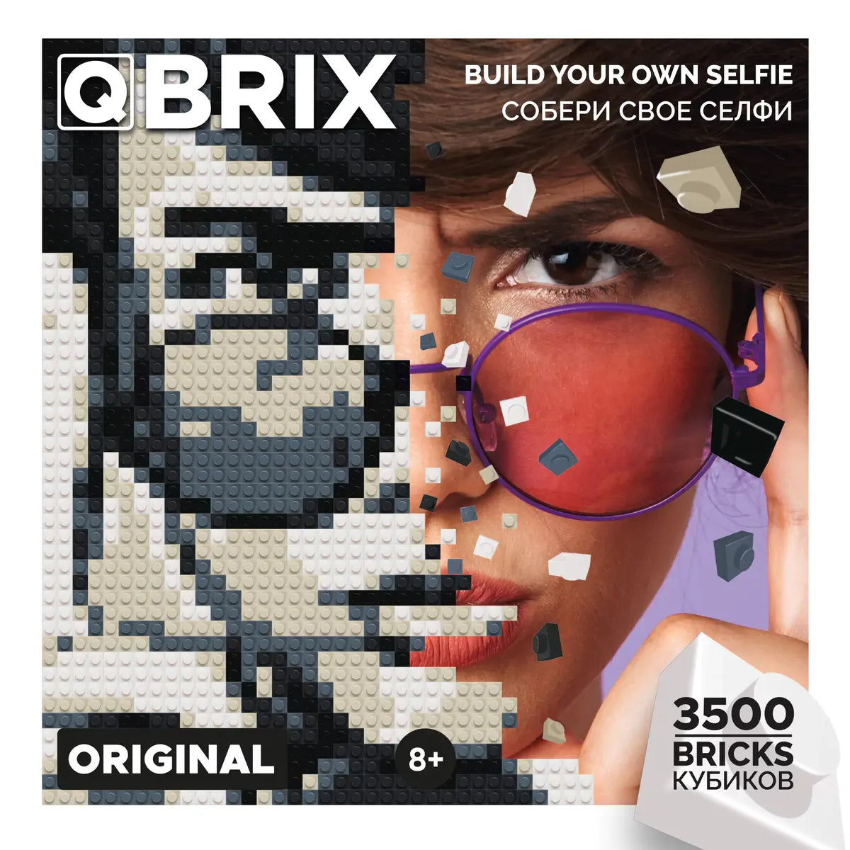 Q-BRIX building block set packaging with a woman's face and text.