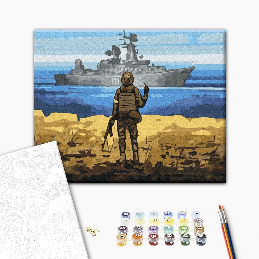 Painting by numbers Direction for the ship ©Boris Groh (BS53132)
