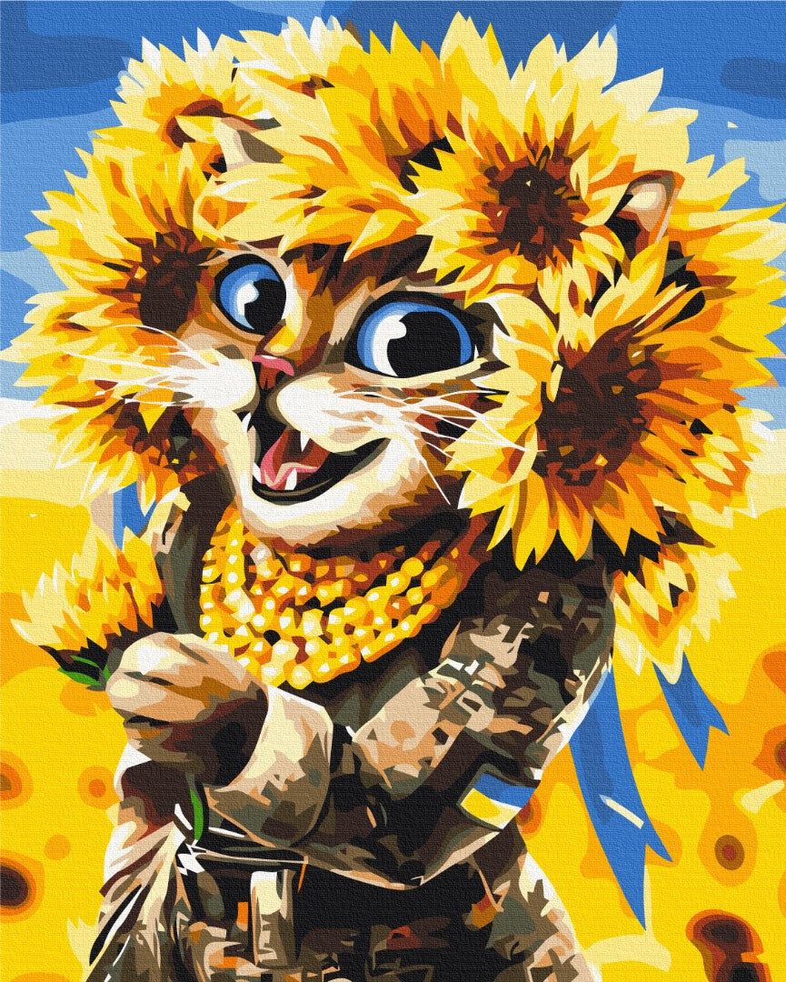 Painting by numbers Cat Sun ©Marianna Pashchuk (BS53283)
