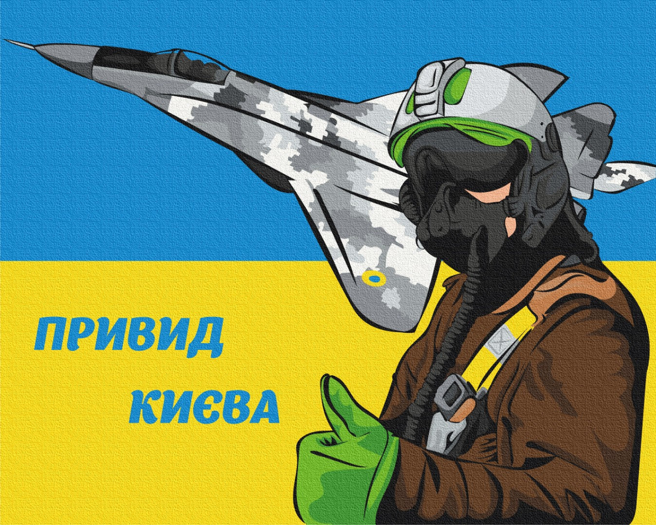 Painting by numbers Ghost of Kyiv ©Vasilyk Maria (BS53060)
