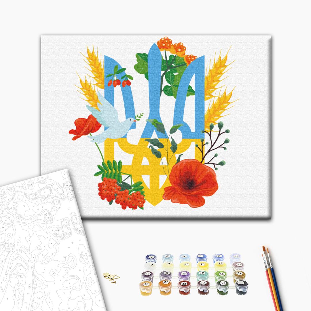 Painting by numbers Coat of arms of Ukraine ©Guminska Diana (BS53086)