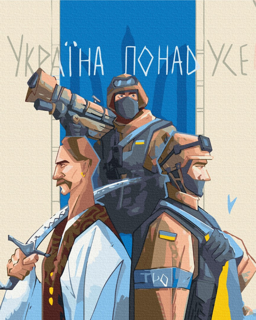 Painting by numbers Ukraine will win! © Grinchenko Anastasia (BS53099)