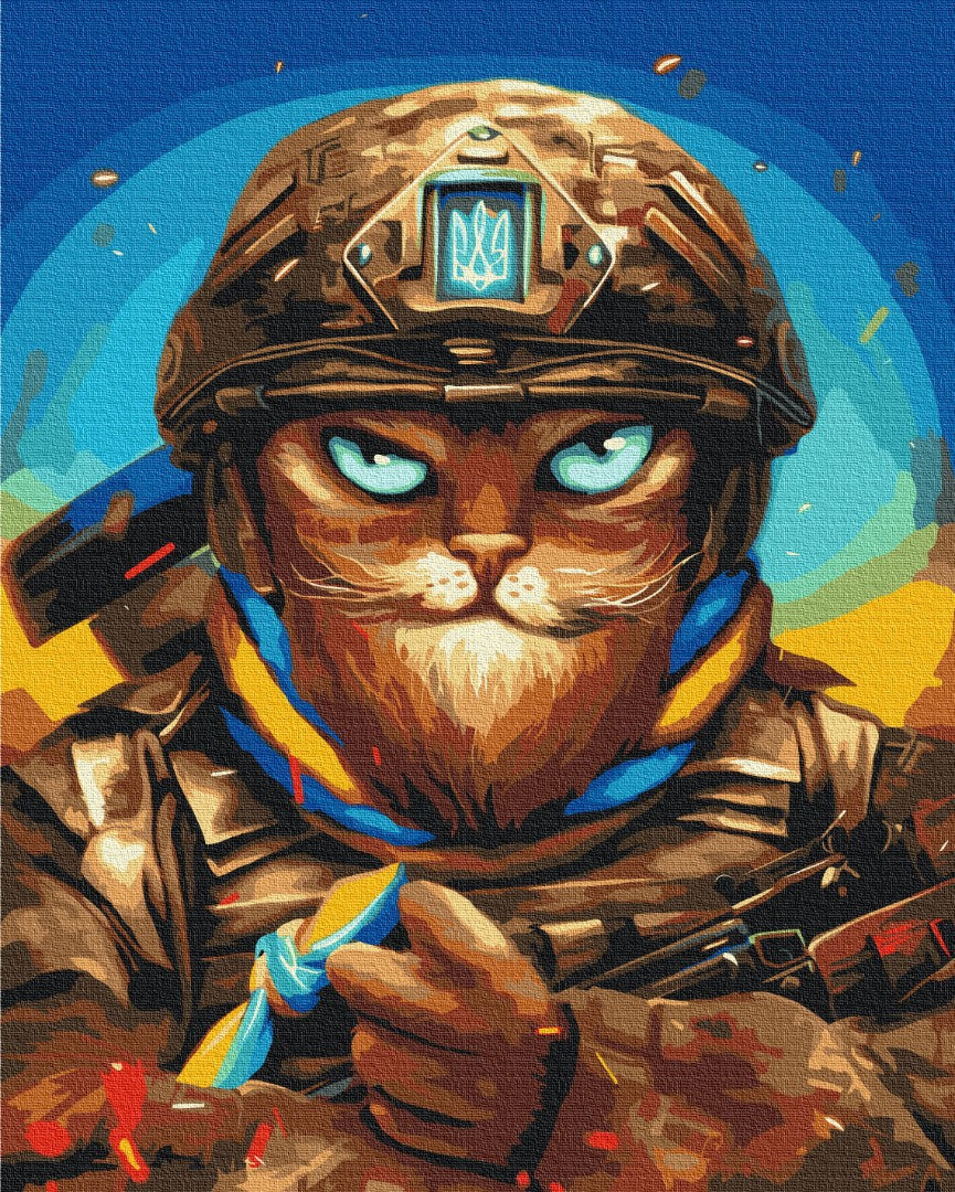 Painting by numbers Courageous Cat © Marianna Pashchuk (BS53248)