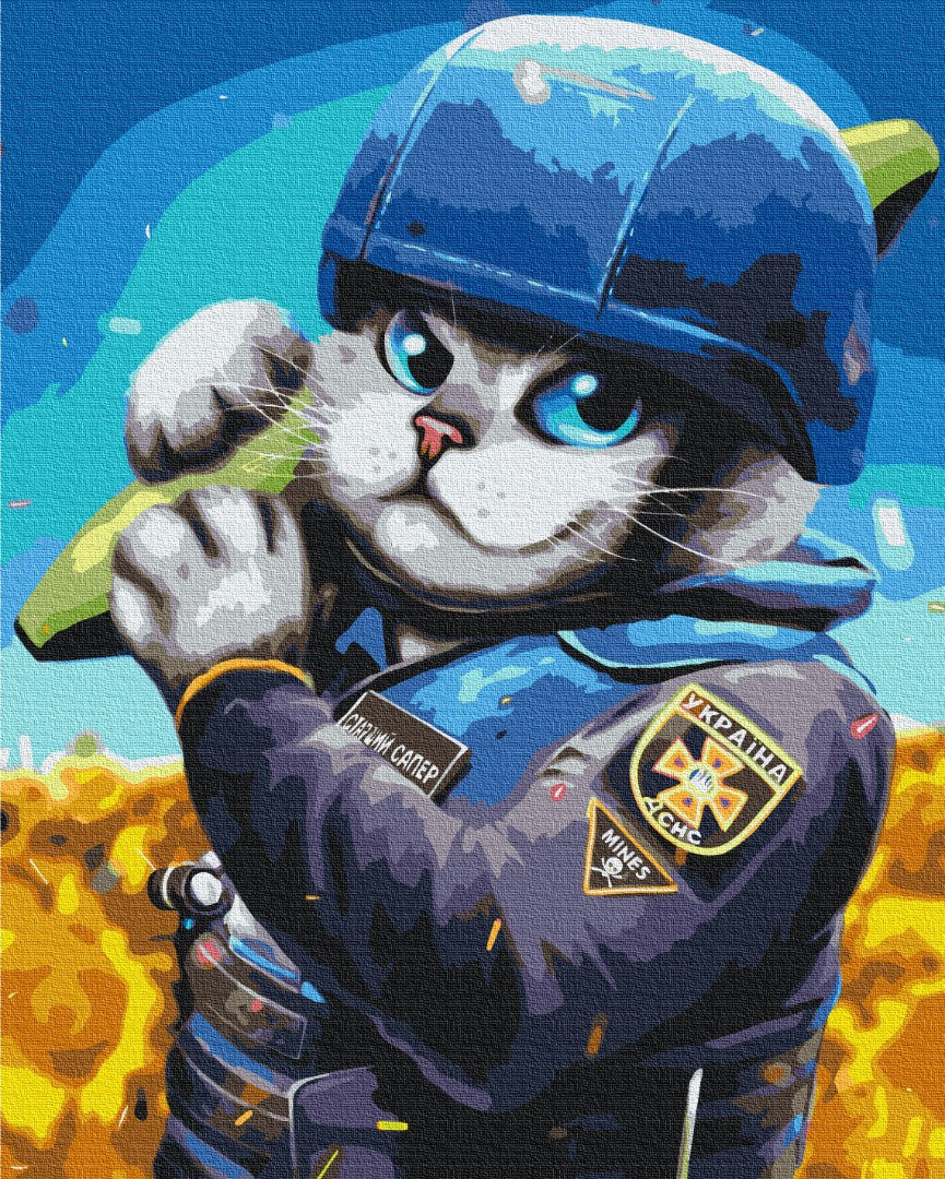 Painting by numbers Cat Minesweeper ©Marianna Pashchuk (BS53249)