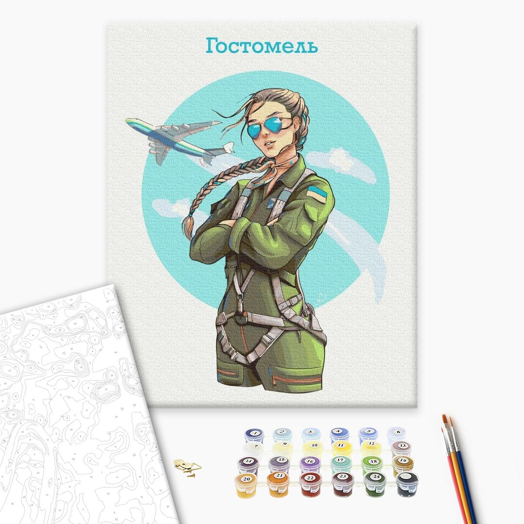 Painting by numbers Gostomel on top © Zakharova Natalia (BS53273)