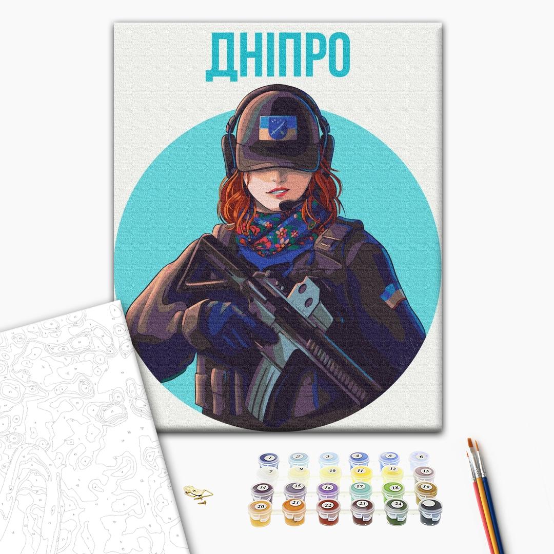 Painting by numbers The unstoppable Dnipro © Zakharova Natalia (BS53270)