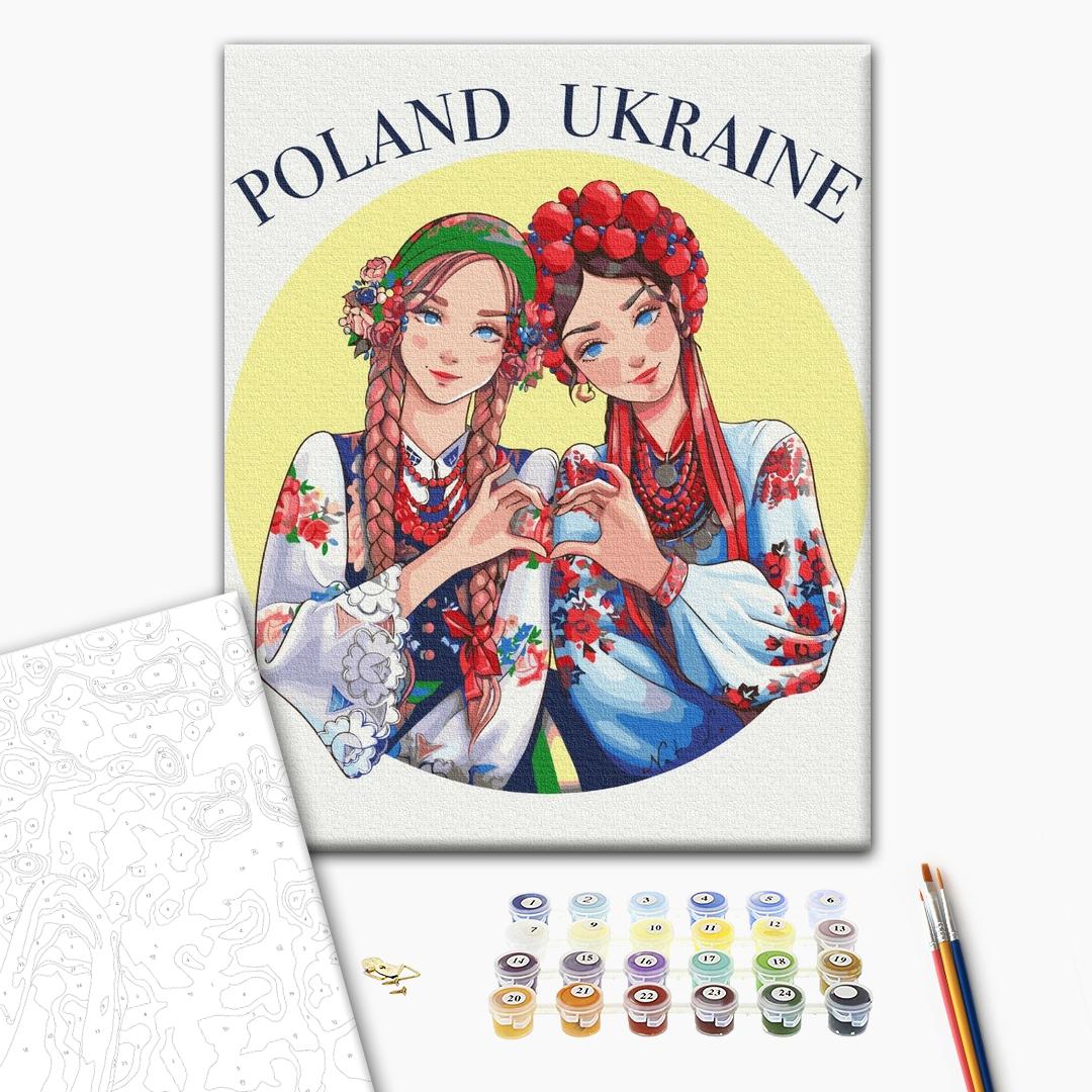Painting by numbers Support © Zakharova Natalia (BS53268)