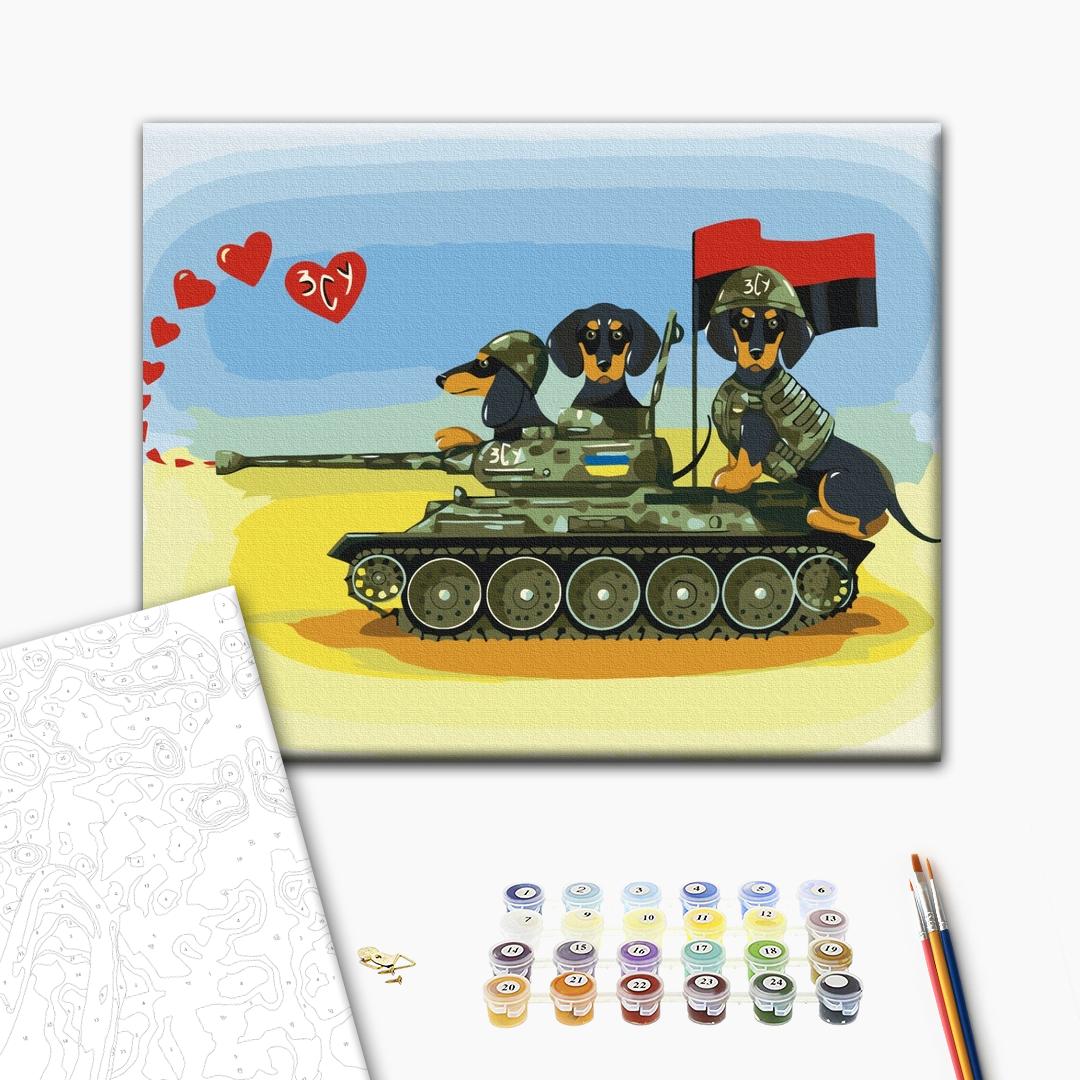 Painting by numbers Dogs of the Armed Forces of Ukraine ©Tanya Gavryliv (Gavrik) (BS53723)