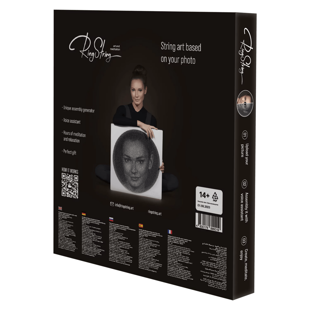 Ring String Type Simple Model RingString - Картина нитью из любой вашей фотографии, идеальный подарок ...