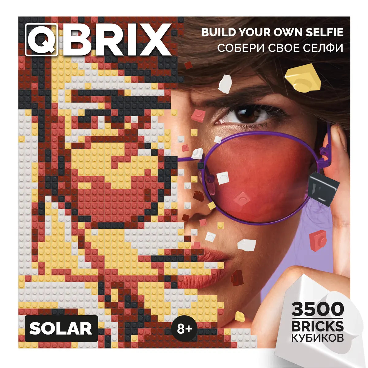 Q-Brix building block set packaging with a colorful design and text.